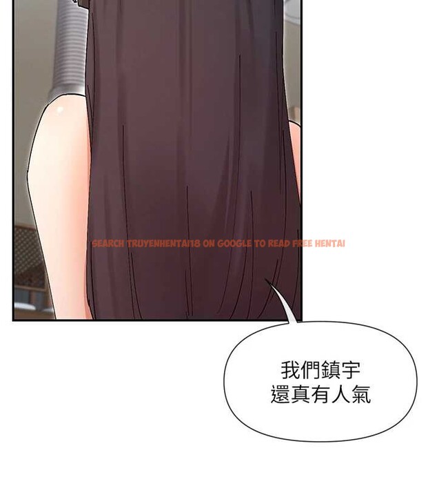 查看漫画女神都在看這些? - 第56話-和變態學姐69♥ - www.tymanga.com中的3869058图片 查看漫画女神都在看這些? - 第56話-和變態學姐69♥ - www.tymanga.com中的3869058图片