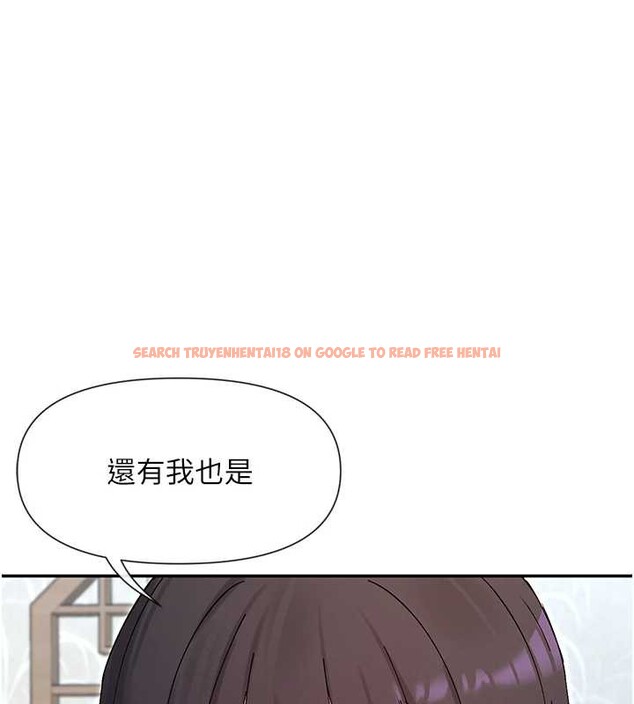 查看漫画女神都在看這些? - 第56話-和變態學姐69♥ - www.tymanga.com中的3869059图片 查看漫画女神都在看這些? - 第56話-和變態學姐69♥ - www.tymanga.com中的3869059图片