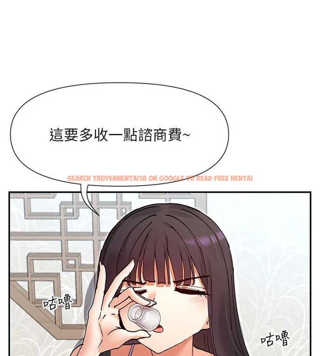 查看漫画女神都在看這些? - 第56話-和變態學姐69♥ - www.tymanga.com中的3869065图片 查看漫画女神都在看這些? - 第56話-和變態學姐69♥ - www.tymanga.com中的3869065图片
