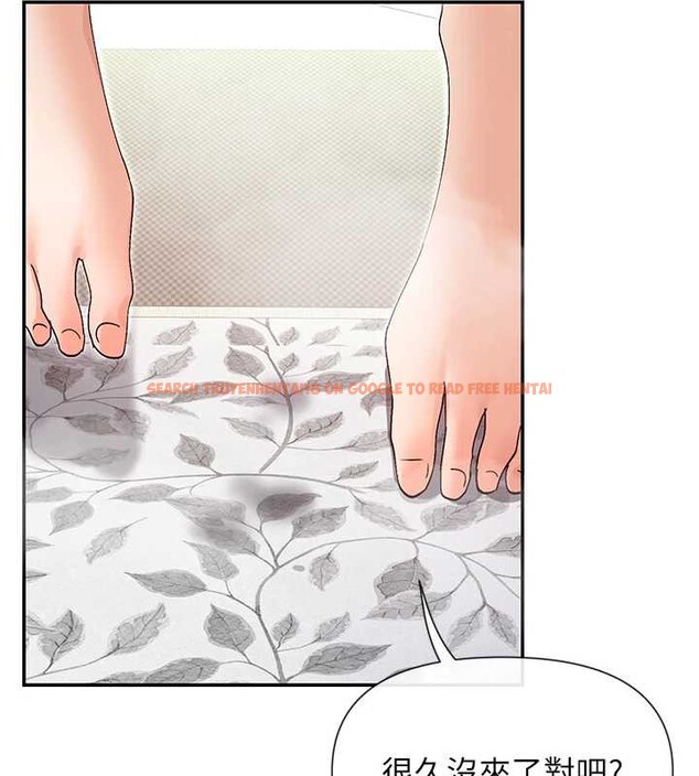 查看漫画女神都在看這些? - 第56話-和變態學姐69♥ - www.tymanga.com中的3869078图片 查看漫画女神都在看這些? - 第56話-和變態學姐69♥ - www.tymanga.com中的3869078图片