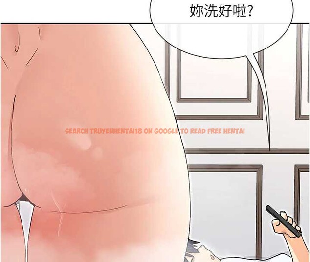查看漫画女神都在看這些? - 第56話-和變態學姐69♥ - www.tymanga.com中的3869080图片 查看漫画女神都在看這些? - 第56話-和變態學姐69♥ - www.tymanga.com中的3869080图片