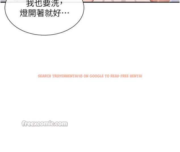 查看漫画女神都在看這些? - 第56話-和變態學姐69♥ - www.tymanga.com中的3869084图片 查看漫画女神都在看這些? - 第56話-和變態學姐69♥ - www.tymanga.com中的3869084图片