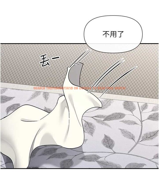 查看漫画女神都在看這些? - 第56話-和變態學姐69♥ - www.tymanga.com中的3869085图片 查看漫画女神都在看這些? - 第56話-和變態學姐69♥ - www.tymanga.com中的3869085图片