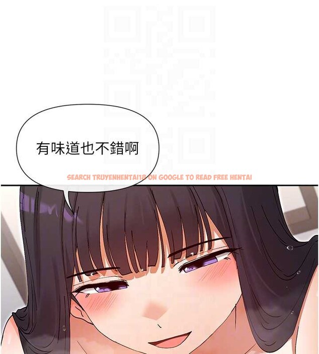 查看漫画女神都在看這些? - 第56話-和變態學姐69♥ - www.tymanga.com中的3869089图片 查看漫画女神都在看這些? - 第56話-和變態學姐69♥ - www.tymanga.com中的3869089图片