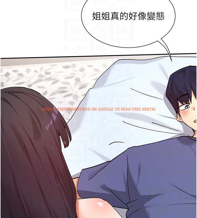 查看漫画女神都在看這些? - 第56話-和變態學姐69♥ - www.tymanga.com中的3869091图片 查看漫画女神都在看這些? - 第56話-和變態學姐69♥ - www.tymanga.com中的3869091图片