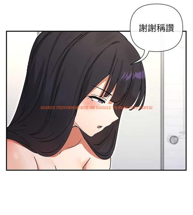 查看漫画女神都在看這些? - 第56話-和變態學姐69♥ - www.tymanga.com中的3869094图片 查看漫画女神都在看這些? - 第56話-和變態學姐69♥ - www.tymanga.com中的3869094图片