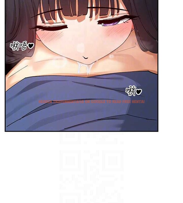 查看漫画女神都在看這些? - 第56話-和變態學姐69♥ - www.tymanga.com中的3869105图片 查看漫画女神都在看這些? - 第56話-和變態學姐69♥ - www.tymanga.com中的3869105图片