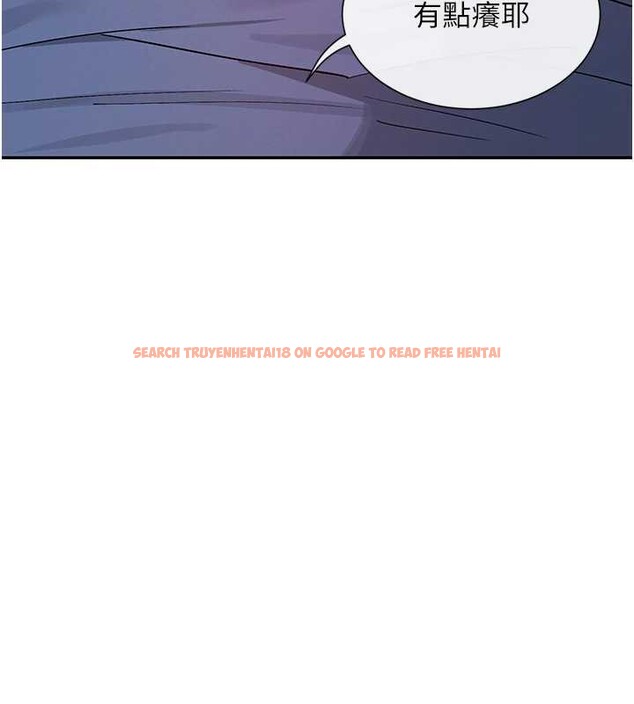 查看漫画女神都在看這些? - 第56話-和變態學姐69♥ - www.tymanga.com中的3869108图片 查看漫画女神都在看這些? - 第56話-和變態學姐69♥ - www.tymanga.com中的3869108图片