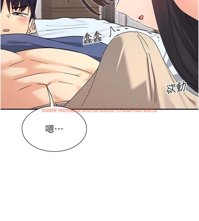 查看漫画女神都在看這些? - 第56話-和變態學姐69♥ - www.tymanga.com中的3869113图片 查看漫画女神都在看這些? - 第56話-和變態學姐69♥ - www.tymanga.com中的3869113图片