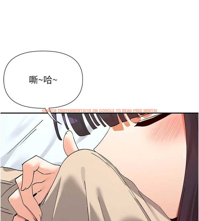 查看漫画女神都在看這些? - 第56話-和變態學姐69♥ - www.tymanga.com中的3869114图片 查看漫画女神都在看這些? - 第56話-和變態學姐69♥ - www.tymanga.com中的3869114图片