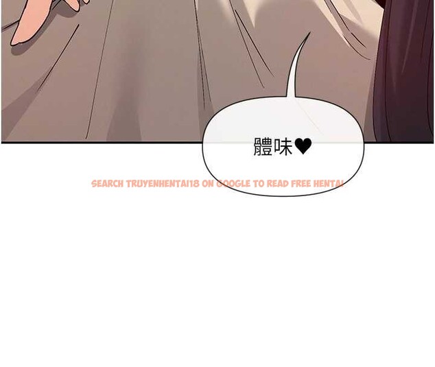 查看漫画女神都在看這些? - 第56話-和變態學姐69♥ - www.tymanga.com中的3869115图片 查看漫画女神都在看這些? - 第56話-和變態學姐69♥ - www.tymanga.com中的3869115图片