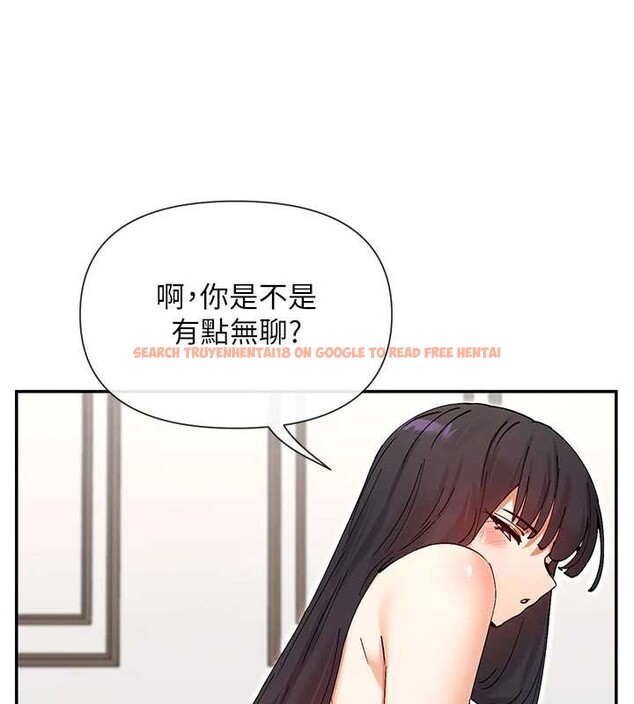 查看漫画女神都在看這些? - 第56話-和變態學姐69♥ - www.tymanga.com中的3869116图片 查看漫画女神都在看這些? - 第56話-和變態學姐69♥ - www.tymanga.com中的3869116图片