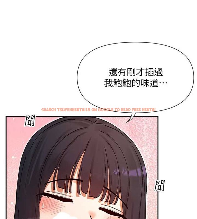 查看漫画女神都在看這些? - 第56話-和變態學姐69♥ - www.tymanga.com中的3869127图片 查看漫画女神都在看這些? - 第56話-和變態學姐69♥ - www.tymanga.com中的3869127图片