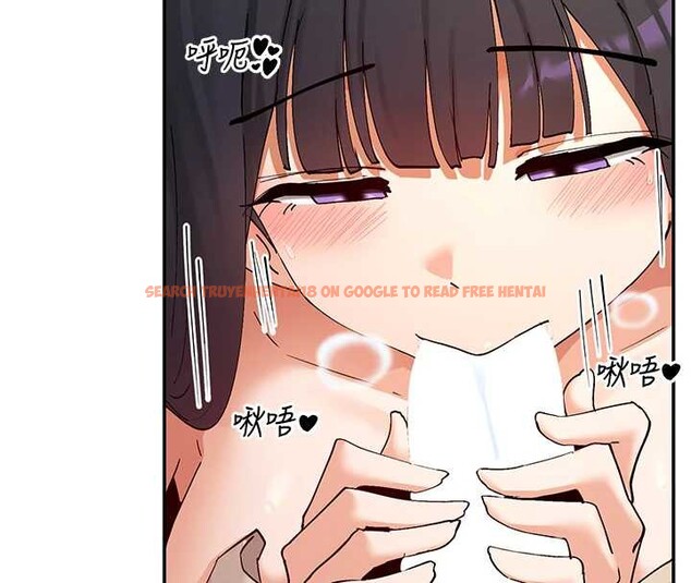 查看漫画女神都在看這些? - 第56話-和變態學姐69♥ - www.tymanga.com中的3869134图片 查看漫画女神都在看這些? - 第56話-和變態學姐69♥ - www.tymanga.com中的3869134图片