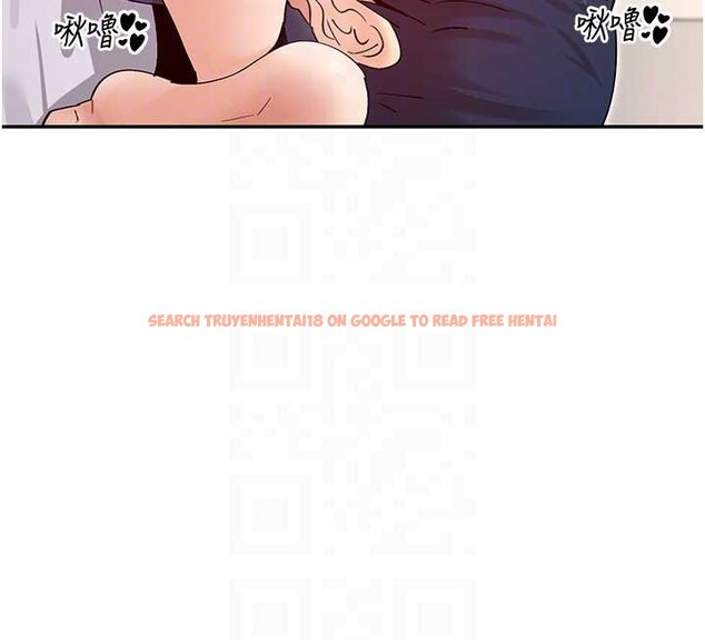 查看漫画女神都在看這些? - 第56話-和變態學姐69♥ - www.tymanga.com中的3869144图片 查看漫画女神都在看這些? - 第56話-和變態學姐69♥ - www.tymanga.com中的3869144图片