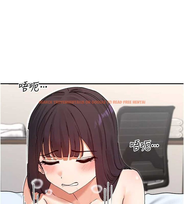 查看漫画女神都在看這些? - 第56話-和變態學姐69♥ - www.tymanga.com中的3869147图片 查看漫画女神都在看這些? - 第56話-和變態學姐69♥ - www.tymanga.com中的3869147图片