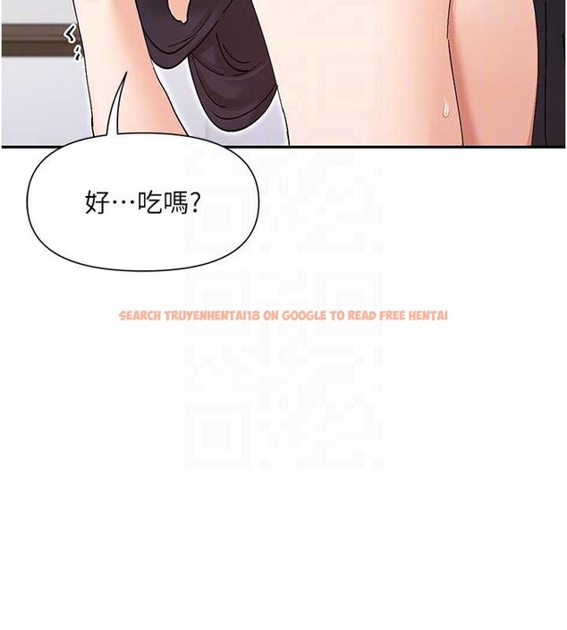 查看漫画女神都在看這些? - 第56話-和變態學姐69♥ - www.tymanga.com中的3869151图片 查看漫画女神都在看這些? - 第56話-和變態學姐69♥ - www.tymanga.com中的3869151图片