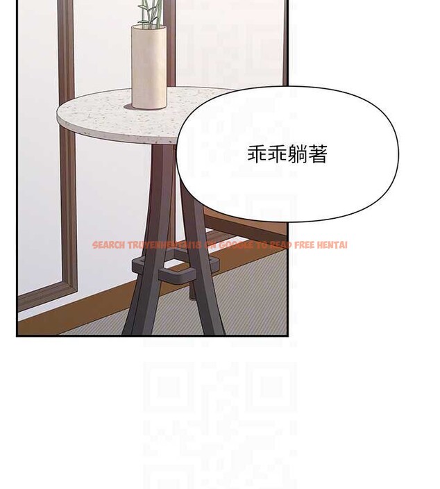 查看漫画女神都在看這些? - 第56話-和變態學姐69♥ - www.tymanga.com中的3869158图片 查看漫画女神都在看這些? - 第56話-和變態學姐69♥ - www.tymanga.com中的3869158图片