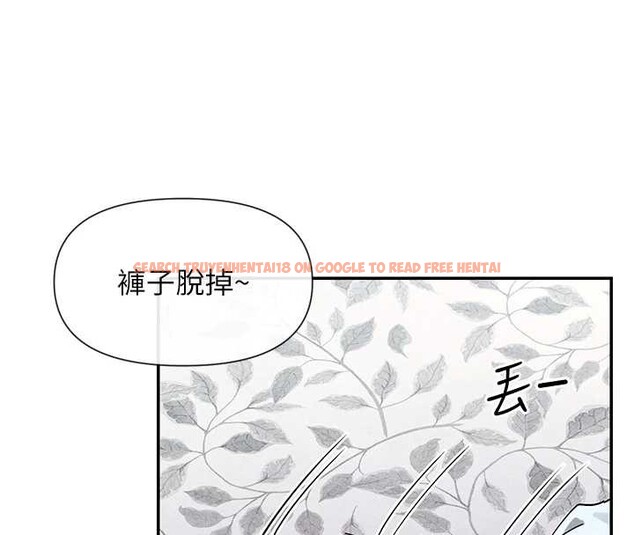 查看漫画女神都在看這些? - 第56話-和變態學姐69♥ - www.tymanga.com中的3869170图片 查看漫画女神都在看這些? - 第56話-和變態學姐69♥ - www.tymanga.com中的3869170图片