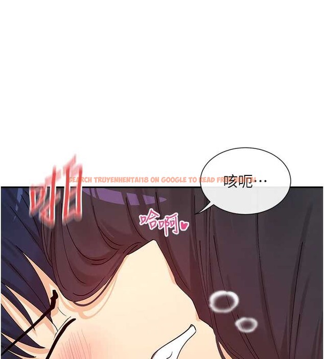 查看漫画女神都在看這些? - 第56話-和變態學姐69♥ - www.tymanga.com中的3869177图片 查看漫画女神都在看這些? - 第56話-和變態學姐69♥ - www.tymanga.com中的3869177图片