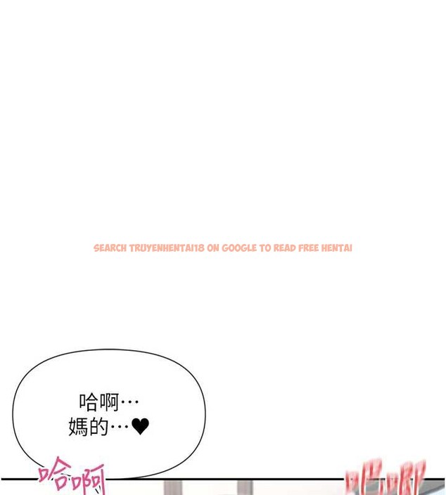 查看漫画女神都在看這些? - 第56話-和變態學姐69♥ - www.tymanga.com中的3869185图片 查看漫画女神都在看這些? - 第56話-和變態學姐69♥ - www.tymanga.com中的3869185图片