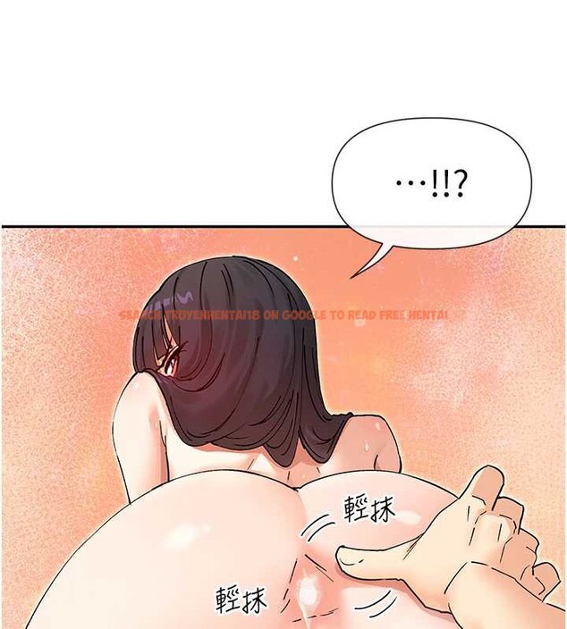 查看漫画女神都在看這些? - 第56話-和變態學姐69♥ - www.tymanga.com中的3869197图片 查看漫画女神都在看這些? - 第56話-和變態學姐69♥ - www.tymanga.com中的3869197图片