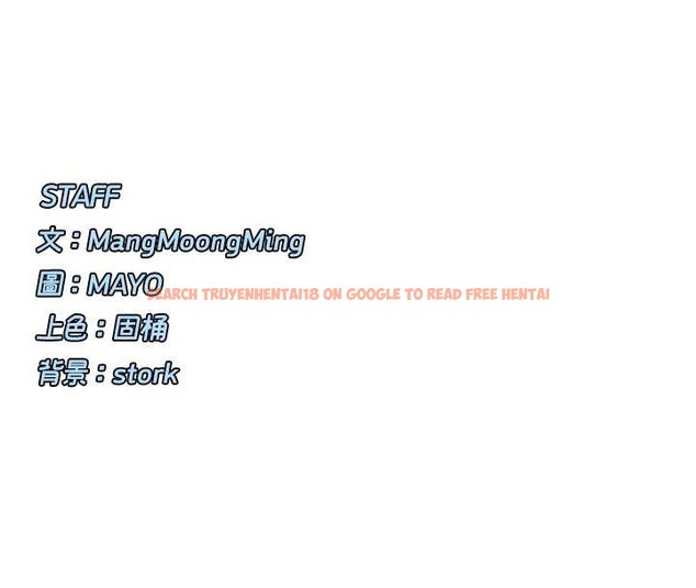 查看漫画女神都在看這些? - 第56話-和變態學姐69♥ - www.tymanga.com中的3869202图片 查看漫画女神都在看這些? - 第56話-和變態學姐69♥ - www.tymanga.com中的3869202图片