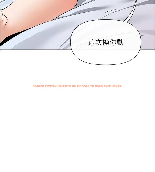 查看漫画女神都在看這些? - 第57話-姐姐的後穴更銷魂 - www.tymanga.com中的3893376图片 查看漫画女神都在看這些? - 第57話-姐姐的後穴更銷魂 - www.tymanga.com中的3893376图片