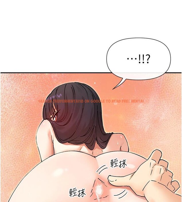 查看漫画女神都在看這些? - 第57話-姐姐的後穴更銷魂 - www.tymanga.com中的3893382图片 查看漫画女神都在看這些? - 第57話-姐姐的後穴更銷魂 - www.tymanga.com中的3893382图片