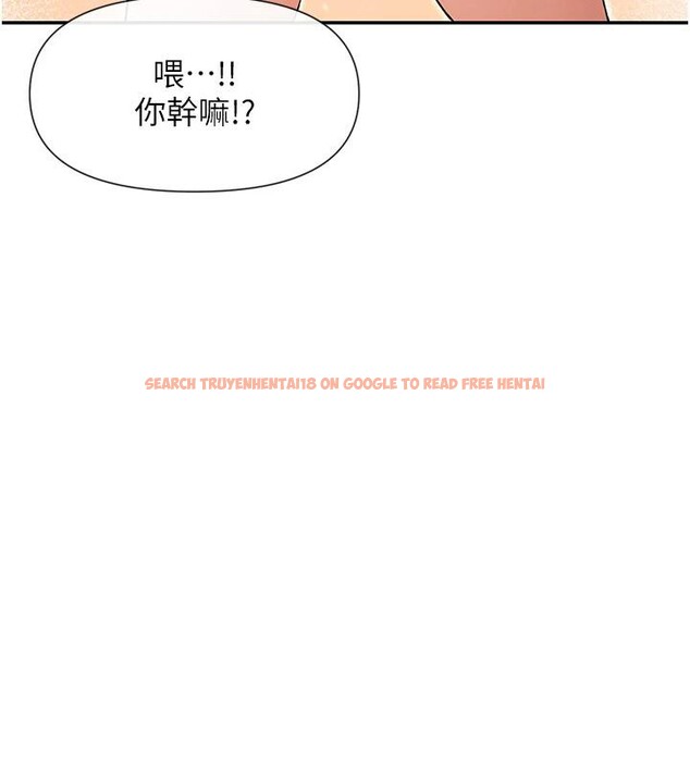 查看漫画女神都在看這些? - 第57話-姐姐的後穴更銷魂 - www.tymanga.com中的3893384图片 查看漫画女神都在看這些? - 第57話-姐姐的後穴更銷魂 - www.tymanga.com中的3893384图片