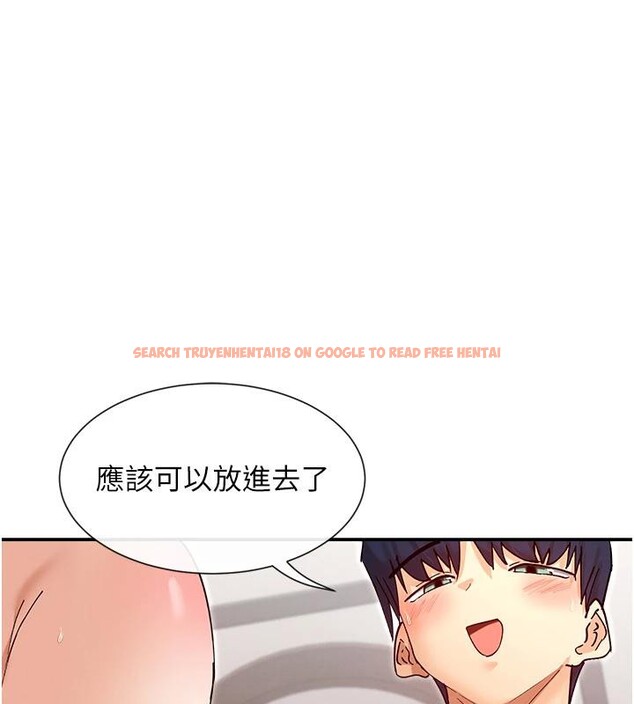 查看漫画女神都在看這些? - 第57話-姐姐的後穴更銷魂 - www.tymanga.com中的3893408图片 查看漫画女神都在看這些? - 第57話-姐姐的後穴更銷魂 - www.tymanga.com中的3893408图片