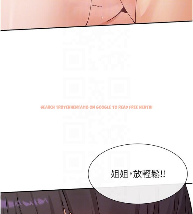 查看漫画女神都在看這些? - 第57話-姐姐的後穴更銷魂 - www.tymanga.com中的3893416图片 查看漫画女神都在看這些? - 第57話-姐姐的後穴更銷魂 - www.tymanga.com中的3893416图片