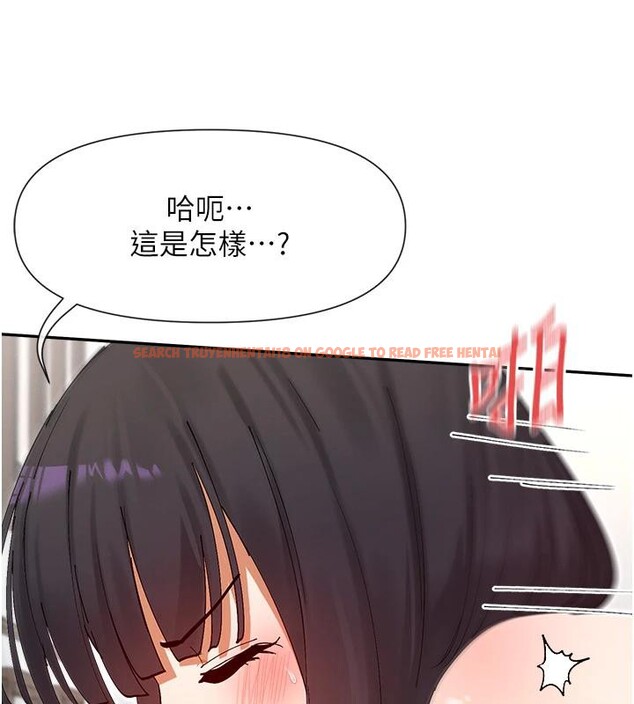 查看漫画女神都在看這些? - 第57話-姐姐的後穴更銷魂 - www.tymanga.com中的3893440图片 查看漫画女神都在看這些? - 第57話-姐姐的後穴更銷魂 - www.tymanga.com中的3893440图片