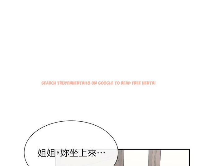 查看漫画女神都在看這些? - 第57話-姐姐的後穴更銷魂 - www.tymanga.com中的3893451图片 查看漫画女神都在看這些? - 第57話-姐姐的後穴更銷魂 - www.tymanga.com中的3893451图片