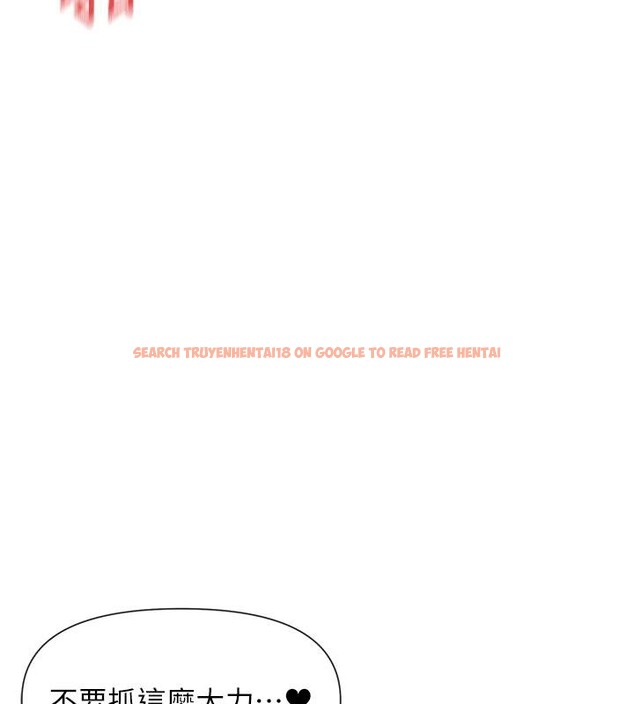 查看漫画女神都在看這些? - 第57話-姐姐的後穴更銷魂 - www.tymanga.com中的3893458图片 查看漫画女神都在看這些? - 第57話-姐姐的後穴更銷魂 - www.tymanga.com中的3893458图片