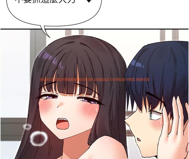 查看漫画女神都在看這些? - 第57話-姐姐的後穴更銷魂 - www.tymanga.com中的3893459图片 查看漫画女神都在看這些? - 第57話-姐姐的後穴更銷魂 - www.tymanga.com中的3893459图片