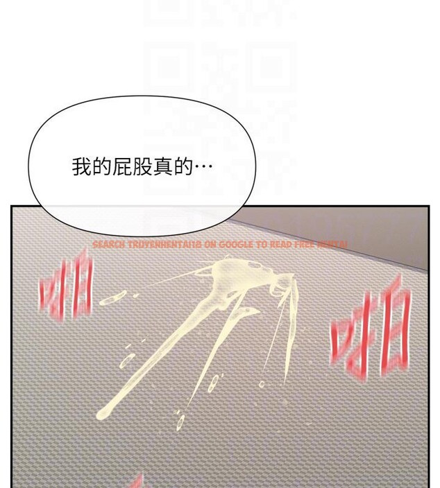 查看漫画女神都在看這些? - 第57話-姐姐的後穴更銷魂 - www.tymanga.com中的3893480图片 查看漫画女神都在看這些? - 第57話-姐姐的後穴更銷魂 - www.tymanga.com中的3893480图片