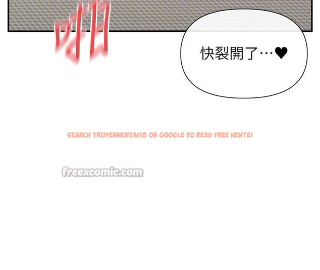 查看漫画女神都在看這些? - 第57話-姐姐的後穴更銷魂 - www.tymanga.com中的3893481图片 查看漫画女神都在看這些? - 第57話-姐姐的後穴更銷魂 - www.tymanga.com中的3893481图片