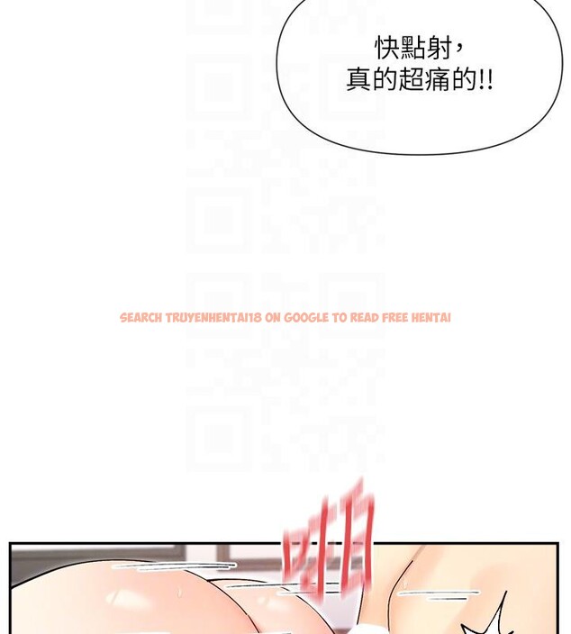 查看漫画女神都在看這些? - 第57話-姐姐的後穴更銷魂 - www.tymanga.com中的3893488图片 查看漫画女神都在看這些? - 第57話-姐姐的後穴更銷魂 - www.tymanga.com中的3893488图片