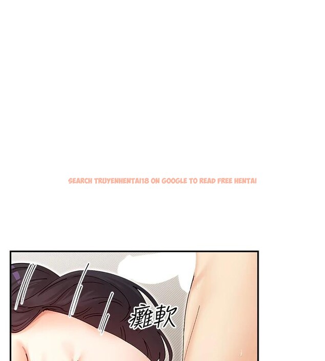 查看漫画女神都在看這些? - 第57話-姐姐的後穴更銷魂 - www.tymanga.com中的3893505图片 查看漫画女神都在看這些? - 第57話-姐姐的後穴更銷魂 - www.tymanga.com中的3893505图片