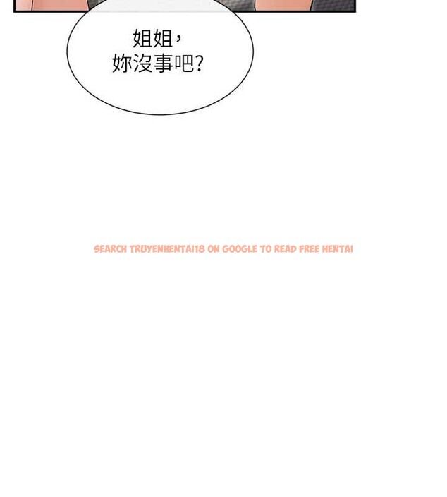 查看漫画女神都在看這些? - 第58話-沒想到你這麼猛&hearts; - www.tymanga.com中的3917739图片