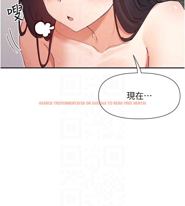 查看漫画女神都在看這些? - 第58話-沒想到你這麼猛&hearts; - www.tymanga.com中的3917747图片