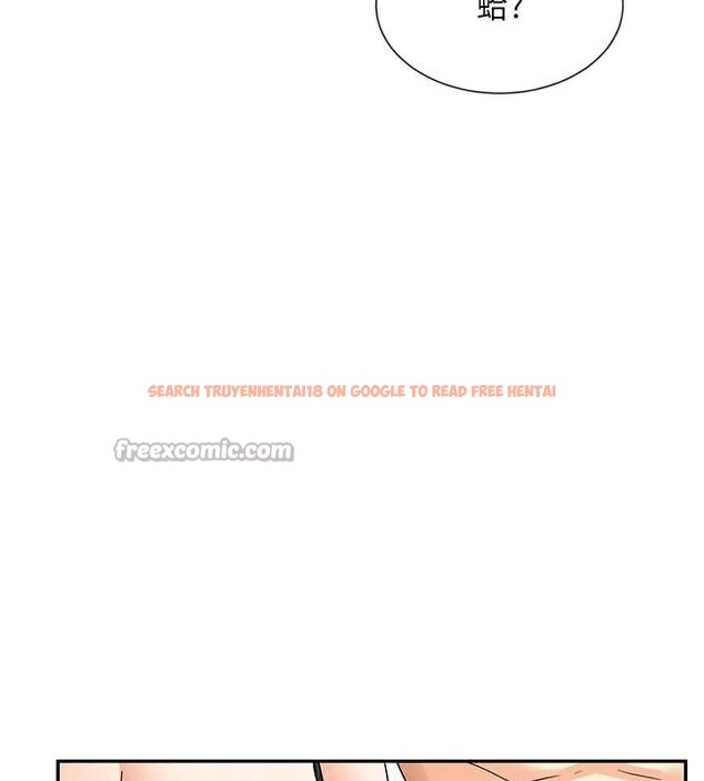 查看漫画女神都在看這些? - 第58話-沒想到你這麼猛&hearts; - www.tymanga.com中的3917754图片