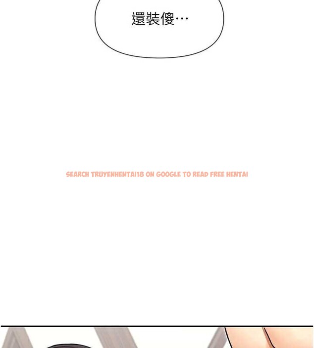 查看漫画女神都在看這些? - 第58話-沒想到你這麼猛&hearts; - www.tymanga.com中的3917756图片