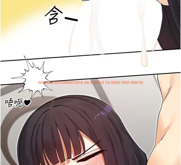 查看漫画女神都在看這些? - 第58話-沒想到你這麼猛&hearts; - www.tymanga.com中的3917781图片