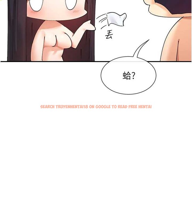 查看漫画女神都在看這些? - 第58話-沒想到你這麼猛&hearts; - www.tymanga.com中的3917792图片