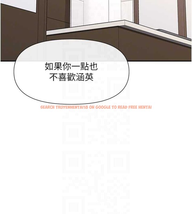 查看漫画女神都在看這些? - 第58話-沒想到你這麼猛&hearts; - www.tymanga.com中的3917808图片