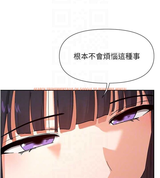 查看漫画女神都在看這些? - 第58話-沒想到你這麼猛&hearts; - www.tymanga.com中的3917809图片