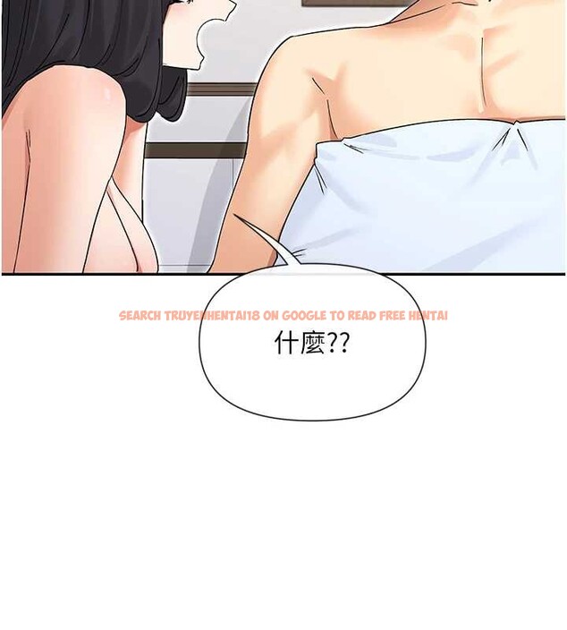 查看漫画女神都在看這些? - 第58話-沒想到你這麼猛&hearts; - www.tymanga.com中的3917821图片