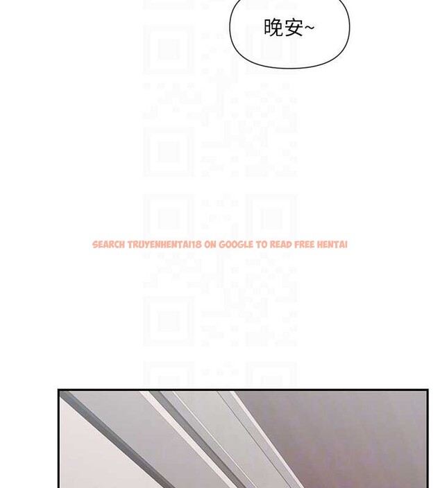 查看漫画女神都在看這些? - 第58話-沒想到你這麼猛&hearts; - www.tymanga.com中的3917846图片